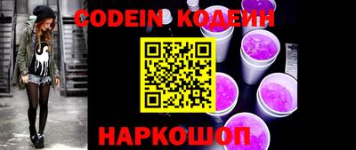мефедрон VHQ Моздок