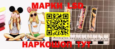 мефедрон VHQ Моздок