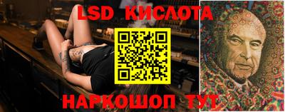 COCAINE Можга