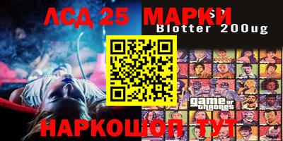 мефедрон VHQ Моздок