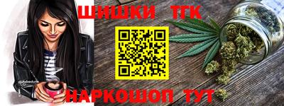 мефедрон VHQ Моздок