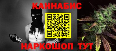 мефедрон VHQ Моздок