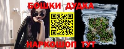 мефедрон VHQ Моздок
