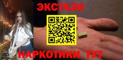 COCAINE Можга
