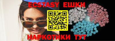 COCAINE Можга