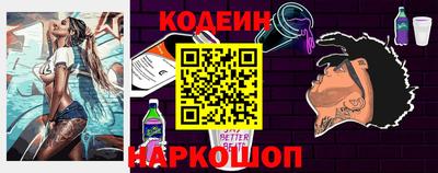каннабис Можайск