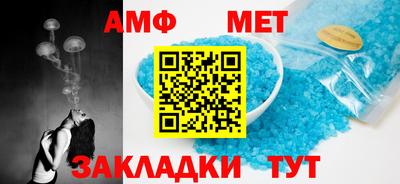 каннабис Можайск