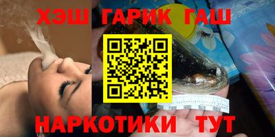 мефедрон VHQ Моздок