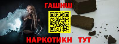 COCAINE Можга