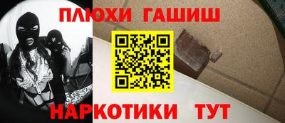 COCAINE Можга