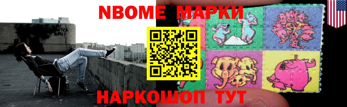 Лсд 25 экстази кислота  LSD-25 экстази ecstasy  Санкт-Петербург  ЛСД экстази  Вход с VPN 