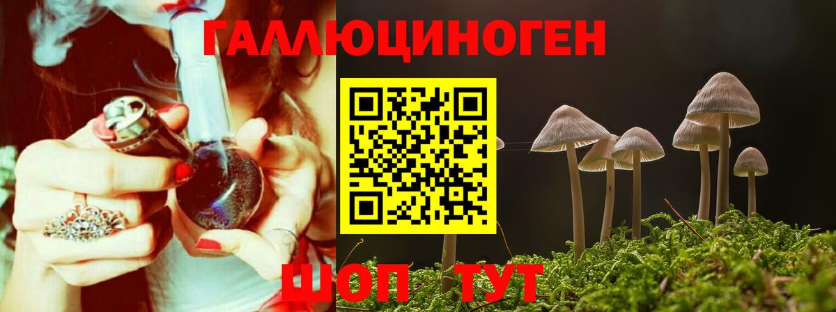 Героин Санкт-Петербург
